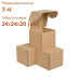 Картонні коробки 24x24x20 (см) 3 кг коричневі small