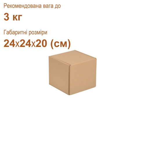 Картонні коробки 24x24x20 (см) 3 кг коричневі - фото 3